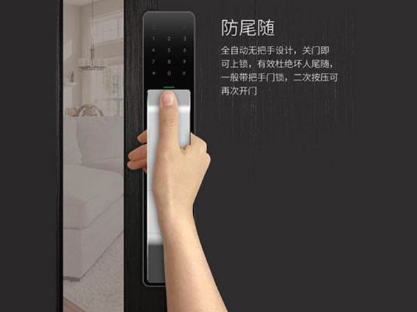 汉台24小时上门开锁公司